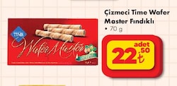 Çizmeci Time Wafer Master Fındıklı 70 g