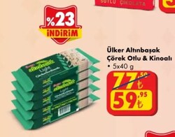 Ülker Altınbaşak Çörek Otlu&Kinoalı 5x40 g