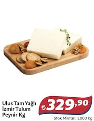 Ulus Tam Yağlı İzmir Tulum Peynir kg