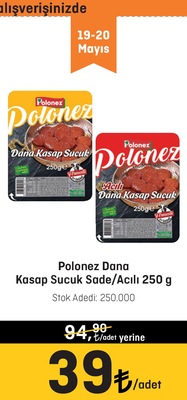 Polonez Dana Kasap Sucuk Sade/Acılı 250 g