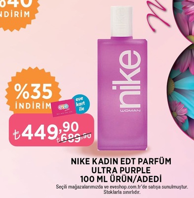 Nike Kadın Edt Parfüm Ultra Purple 100 Ml