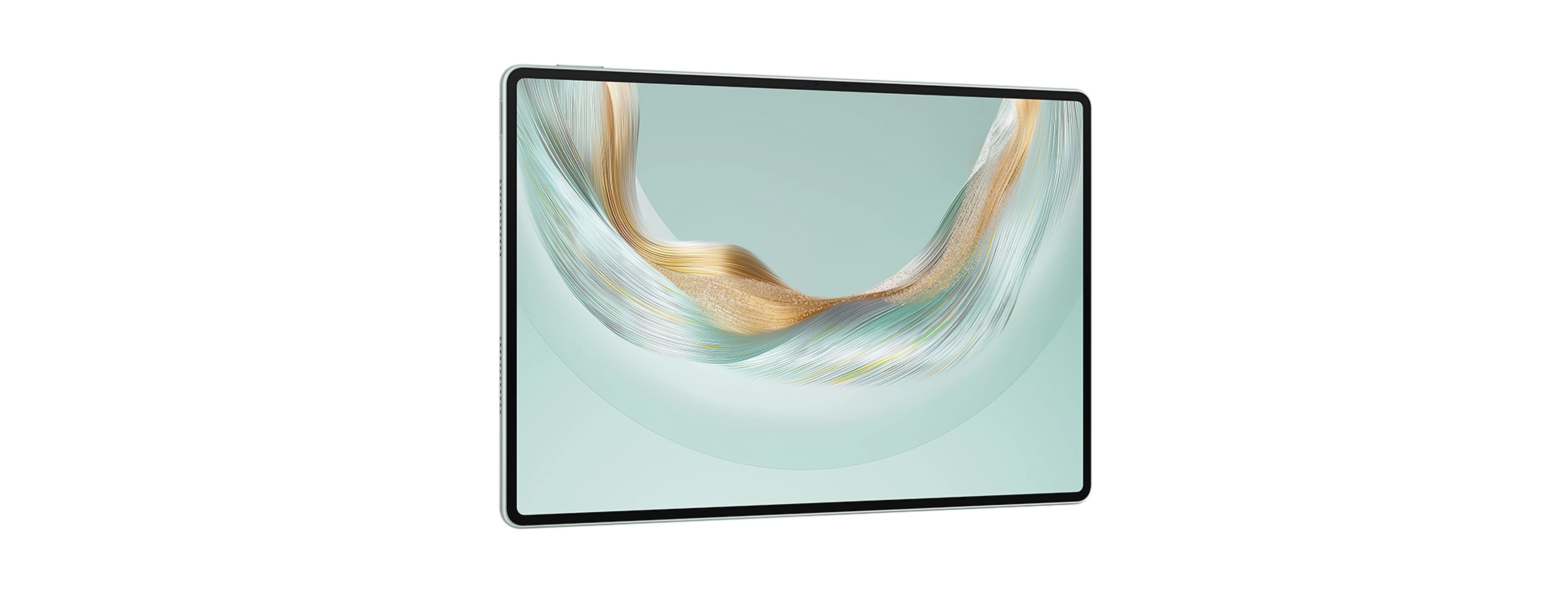 Huawei MatePad Pro 2025 12.2