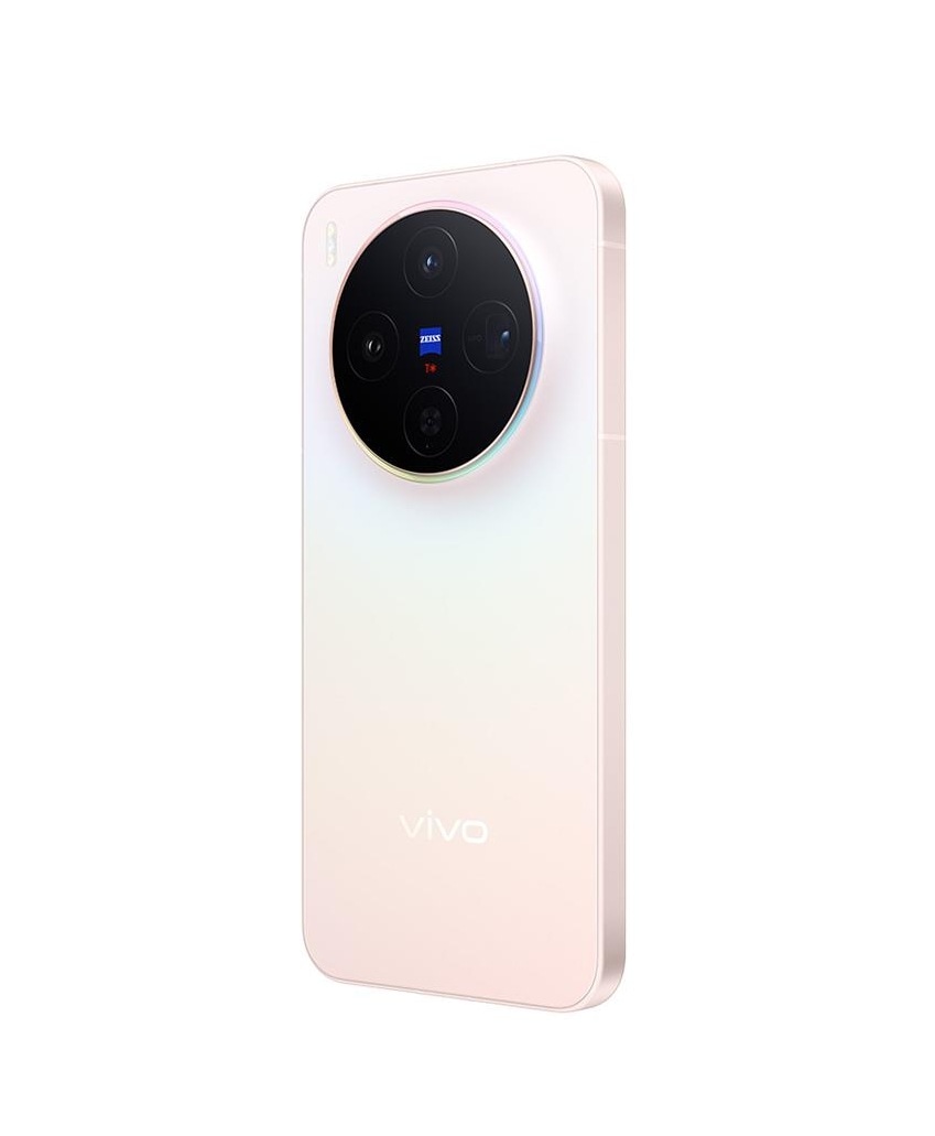 Vivo X300 Pro 512 GB Fiyatları, Özellikleri ve Yorumları | En