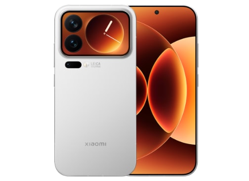 Xiaomi 17 Pro Max 512 GB Fiyatları, Özellikleri ve Yorumları | En
