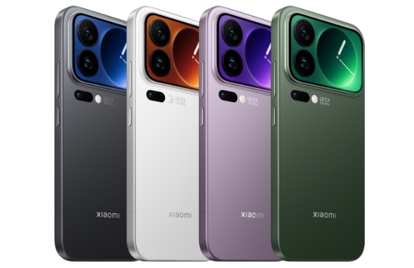 Xiaomi 17 Pro Max 512 GB Fiyatları, Özellikleri ve Yorumları | En