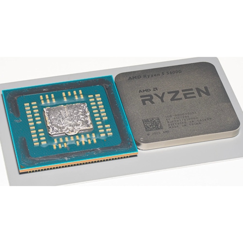 AMD Ryzen 5 5600G Altı Çekirdek 3.90 GHz İşlemci Fiyatları