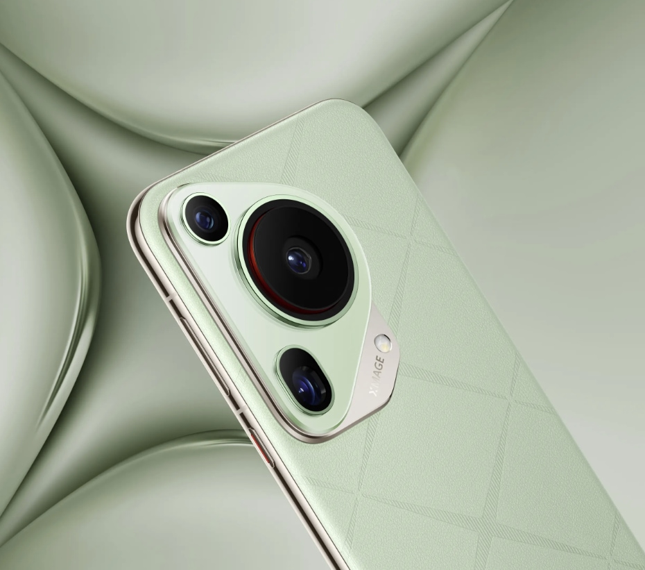 Huawei Pura 70 Ultra 512 GB Fiyatları, Özellikleri ve Yorumları