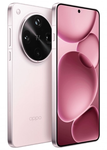 【おまけ付き】OPPO Find X8 Ultra 16GB/1TB ホワイト Oppo Find X8 Ultra Fiyatları, Özellikleri ve Yorumları | En Ucuzu