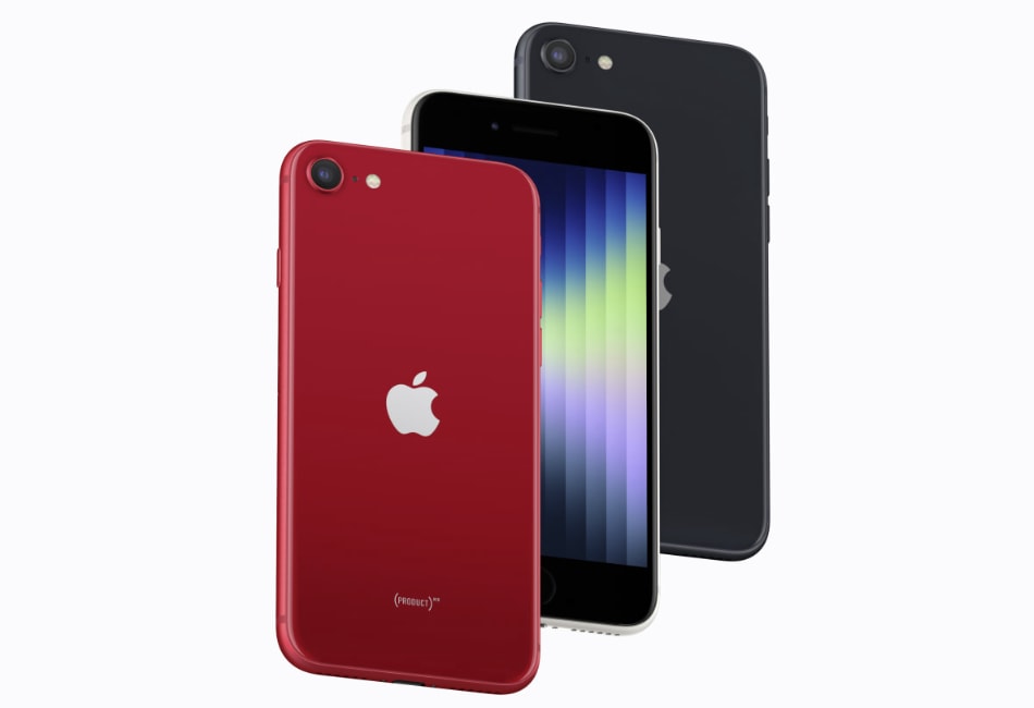 iPhone SE 3 2022 64 GB Fiyatları, Özellikleri ve Yorumları | En