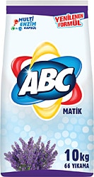 ABC Matik 10 kg 66 Yıkama Toz Çamaşır Deterjanı