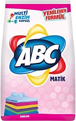 ABC Matik Renkli 10 kg 66 Yıkama Toz Çamaşır Deterjanı