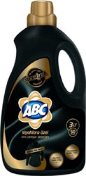 ABC Siyahlara Özel 3 lt 50 Yıkama 3'lü Sıvı Deterjan
