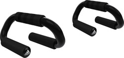 Adidas ADAC-12231 Push Up Şınav Barı