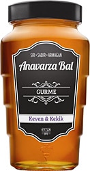 Anavarza Keven - Kekik Bal 450 gr