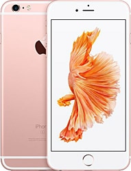 SIMフリー iphone6splus 128gb iPhone 6S Plus 128 GB Rose Altın Fiyatları, Özellikleri ve