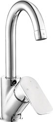 AR Fia 102108965 Kuğu Borulu Lavabo Bataryası