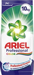 Ariel Professional Parlak Renkler 10 kg Toz Deterjan