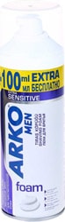 Arko Men Sensitive 300 ml Tıraş Köpüğü