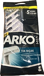 Arko Men T1 Kullan At 5'li Tıraş Bıçağı