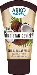Arko Nem Değerli Yağlar Hindistan Cevizi Yağı Krem 60 ml