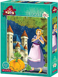 Art Puzzle 4522 Balkabağı 150 Parça Yapboz