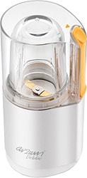 Arzum AR854 Bebbe 200 W Doğrayıcı