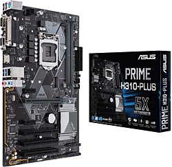 Asus PRIME H270-PLUS Intel LGA1151 DDR4 ATX Anakart Fiyatları