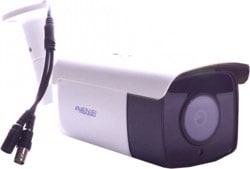 Avenir AV-BF288 2 MP 4 mm Sabit Lens 4in1 Bullet AHD Güvenlik Kamerası