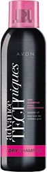 Avon Advance Techniques 150 ml Kuru Şampuan