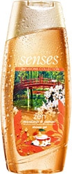 Avon Senses Zen Mandalin ve Yasemin 500 ml Duş Jeli