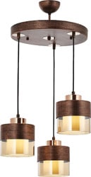 Avonni AV-60193-3T-CPR Bakır Patina Boyalı E27 40 cm Modern Avize