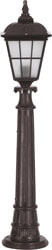 Avonni BSU-68183-BSY-B Siyah Set Üstü Bahçe Aydınlatması