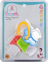 Babycim Anahtarlık Çıngırak