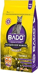 Bado Tavuklu 500 gr Yetişkin Kedi Maması