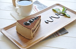 Bambum B2300 Espresso Büyük Tepsi