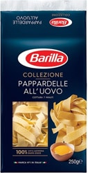 Barilla Pappardelle Makarna 250 gr