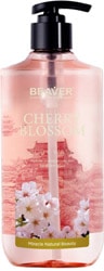 Beaver Body Wash 400 ml Duş Jeli