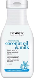 Beaver Coconut Oil & Milk Moisturizing 350 ml Nemlendirici Şampuan