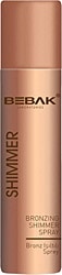 Bebak Bronzer Shimmer Işıltılı Vücut Spreyi 75 ml