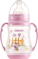 Bebedor Desenli Geniş Ağız Kulplu 250 ml Pembe Biberon