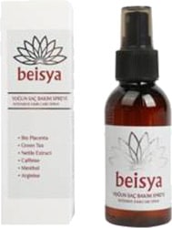 Beisya Yoğun Saç Bakım Spreyi 100 ml