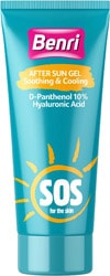 Benri D-Panthenol Güneş Sonrası Jel 150 ml