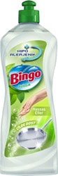 Bingo Dynamic Hassas Eller 675 ml Sıvı Bulaşık Deterjanı
