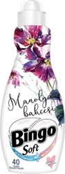 Bingo Soft Manolya Bahçesi Yumuşatıcı 40 Yıkama 960 ml