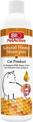 Bio PetActive Bal Özlü 250 ml Kedi Şampuanı