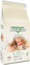 BonaCibo Kuzu Etli ve Pirinçli 2 kg Yetişkin Kuru Kedi Maması