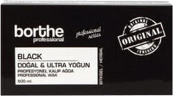 Borthe Black 500 ml Kalıp Ağda