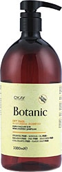 Botanic Kuru Saçlar İçin Nemlendirici 1000 ml Şampuan