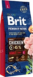 Brit Premium Adult Chicken Rice Tavuklu 15 kg Büyük Irk Yetişkin Köpek Maması