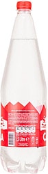 Çamlıca Gazoz 1.5 lt